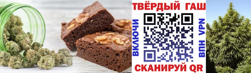 OMG tor  дарнет шоп  Красноармейск  даркнет телеграм  Еда ТГК конопля 