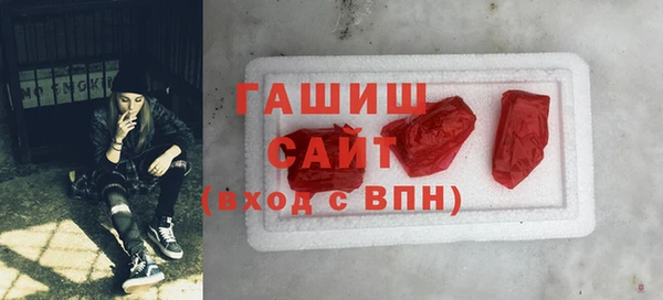 a pvp Абаза