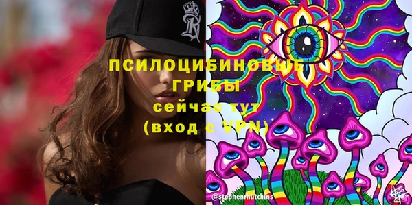 мефедрон мука Абдулино