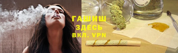 a pvp Абаза
