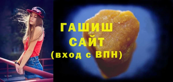 мефедрон мука Абдулино