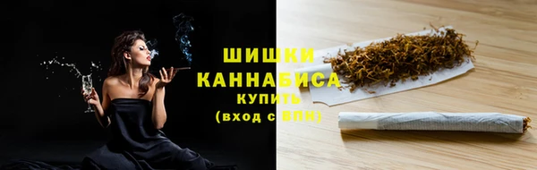 героин Новозыбков