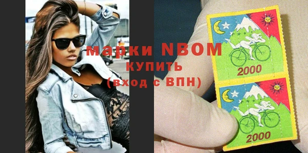 мефедрон мука Абдулино