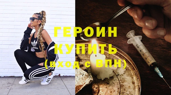 a pvp Абаза