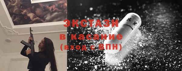 a pvp Абаза
