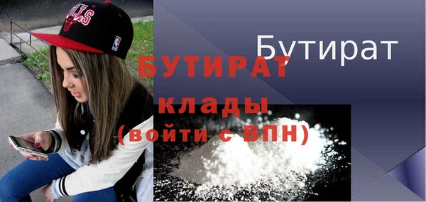 a pvp Абаза