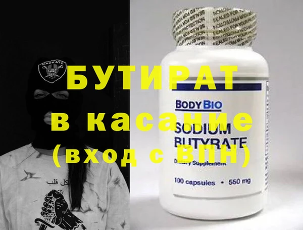 a pvp Абаза