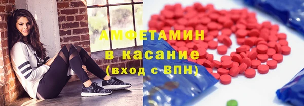 MESCALINE Дубовка