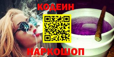 стаф Будённовск