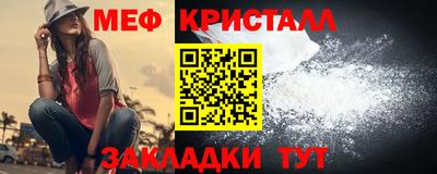 стаф Будённовск