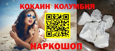 mdpv Бузулук