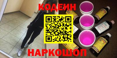 mdpv Бузулук