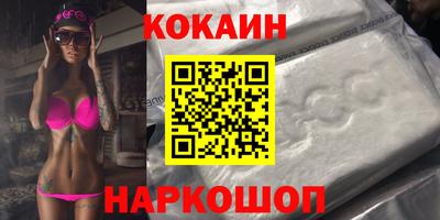 mdpv Бузулук