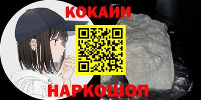 mdpv Бузулук