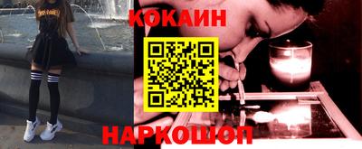 стаф Будённовск
