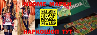 mdpv Бузулук