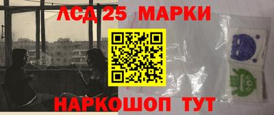 стаф Будённовск