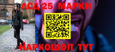 бутик Бугуруслан