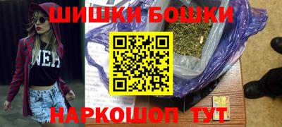 стаф Будённовск
