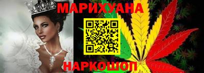mdpv Бузулук