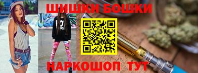 mdpv Бузулук