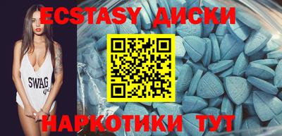 mdpv Бузулук