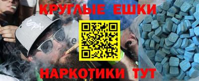 стаф Будённовск