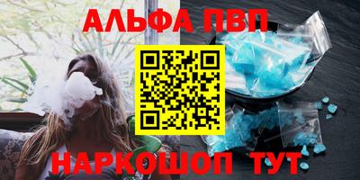 бутик Бугуруслан