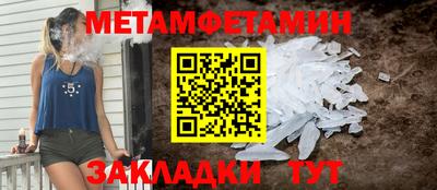 mdpv Бузулук