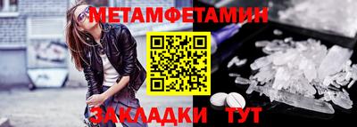 mdpv Бузулук