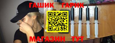 mdpv Бузулук