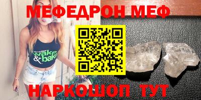 mdpv Бузулук