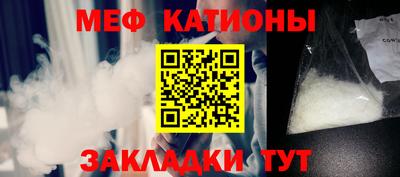 mdpv Бузулук