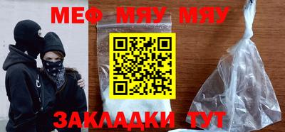 бутик Бугуруслан