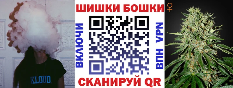 где продают наркотики  Красноармейск  Бошки марихуана семена 